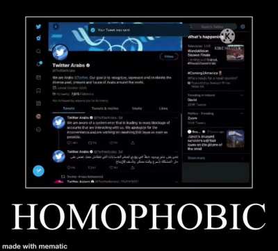 🥺😱😱😡😡🤬🤬👳🏾&zwj;♂️👳🏾&zwj;♂️Arabs👳🏾&zwj;♂️👳🏾&zwj;♂️ homophobic😎😳☹️😡😡😡😡🤬🤬🤬🤬