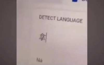 Learning Chinese Be Like