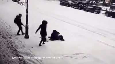 To help someone