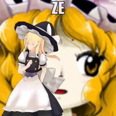 Touhou Dancing All Night #12