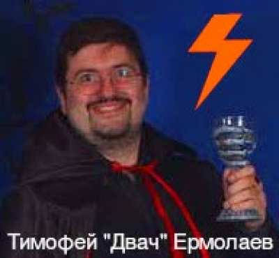 Вахтёр-матершинник с харкача