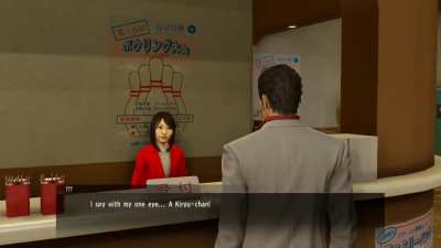 Majima drip ???