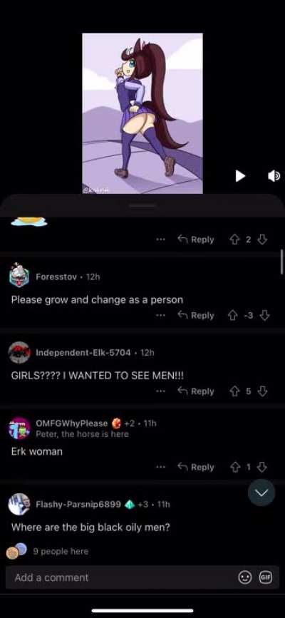 💀