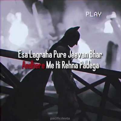 Real 