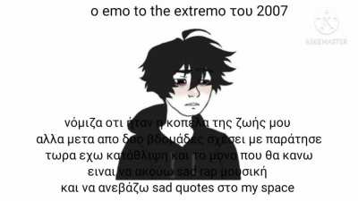 &Pi;ώ&sigmaf; ά&lambda;&lambda;&alpha;&xi;&alpha;&nu; &tau;&alpha; &chi;&rho;ό&nu;&iota;&alpha;