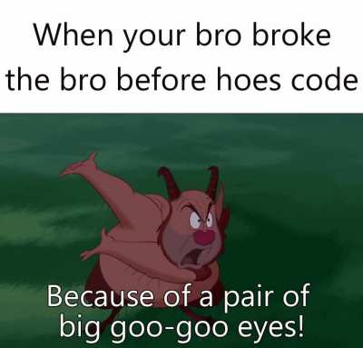 Never break the code