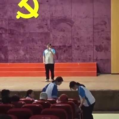 Chinese "Communist" Party moment