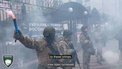 Freedom Russia Legion ⬜🟦⬜: 