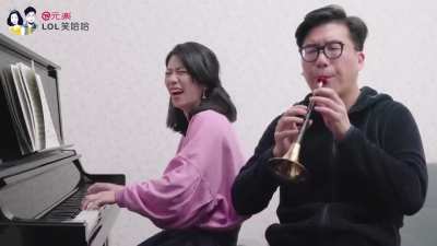 Chinese Instrument