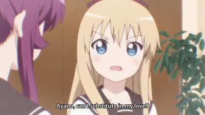 Ayano's cubic curve
