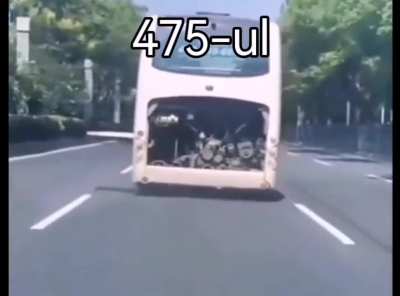 S🤮B