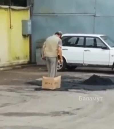 Технологии будущего