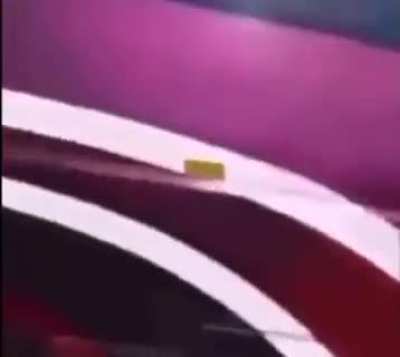 Øæ