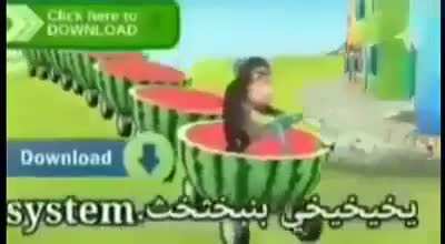 🐒