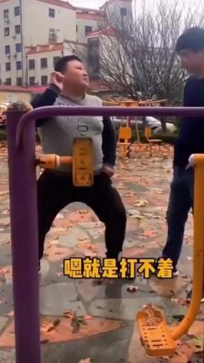 Друзья