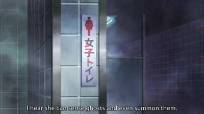A Reference Someone Who&rsquo;s Young Might Not Get | Kimi ni Todoke