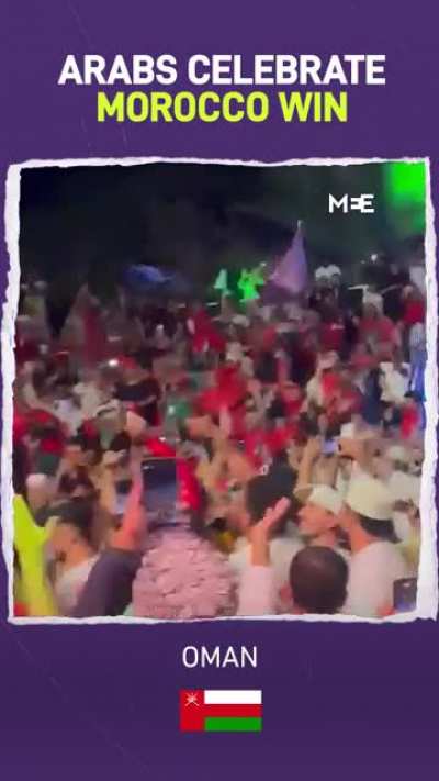World Cup: Arab world celebrates Morocco&rsquo;s win over Spain