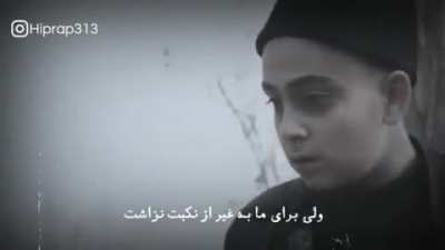 The Great Persian Famine. One of Britain&rsquo;s many crimes against the Iranian people.