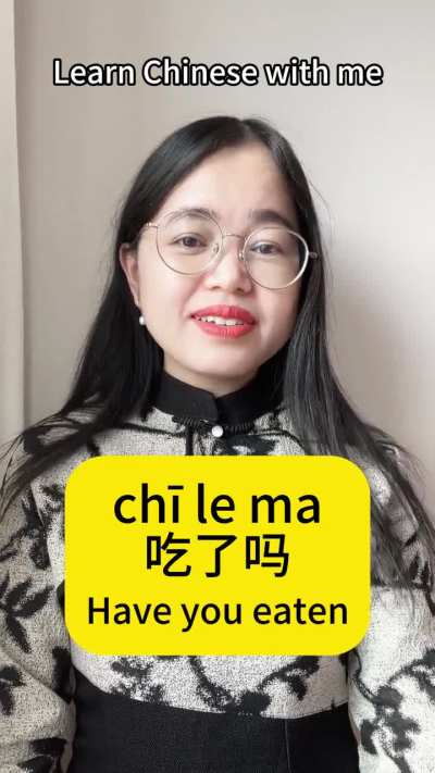 4 must-know Chinese expressions