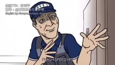 Title.exe