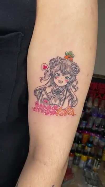 #momosuzunene