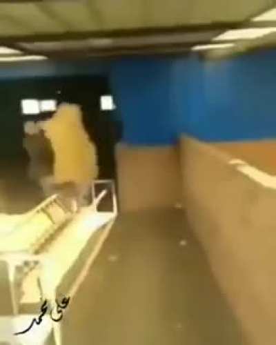 Kung-fu attack