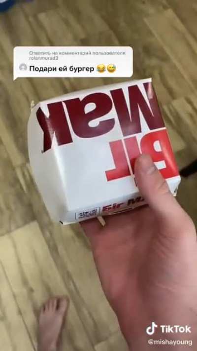 &ldquo;Gift her a burger&rdquo;