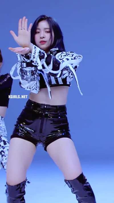 Ryujin