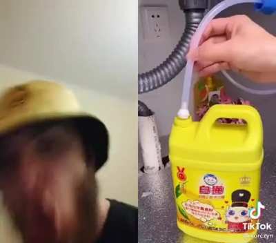 Whatever this is