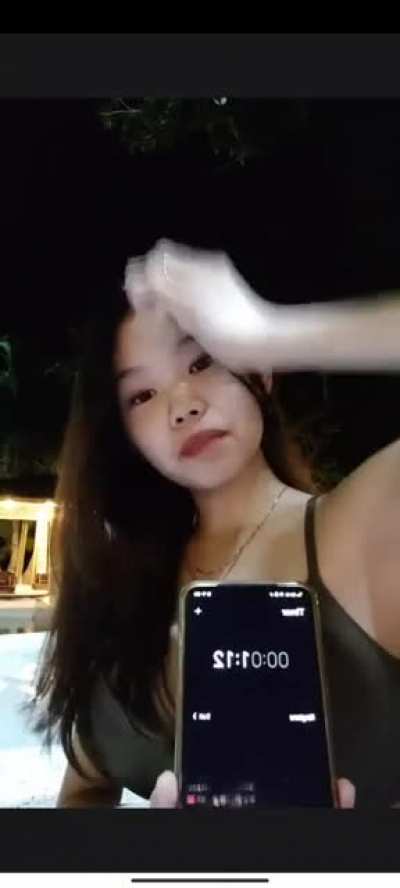 Buunja