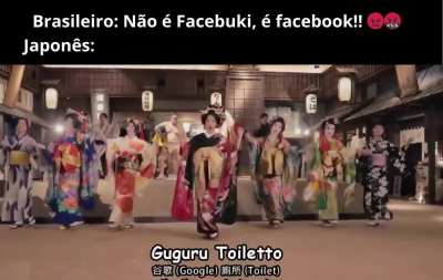 Virou crime "abrasileirar" as palavras?