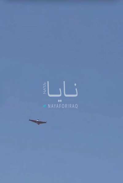 Iranian shahed 136 drones, flying over Eastern Iraq towards Israel.