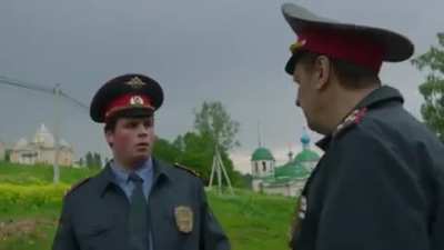 Киберполиция