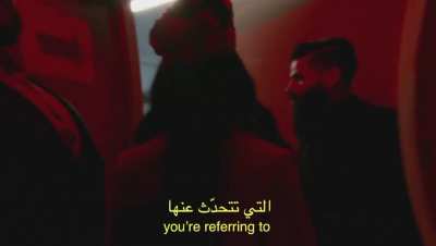 بقلاوة