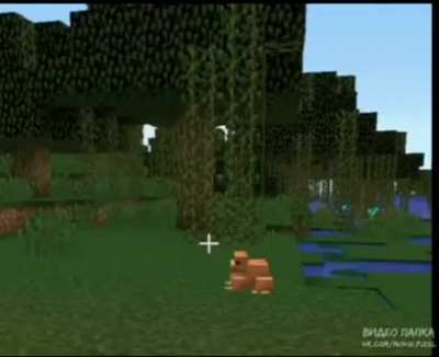 hmm