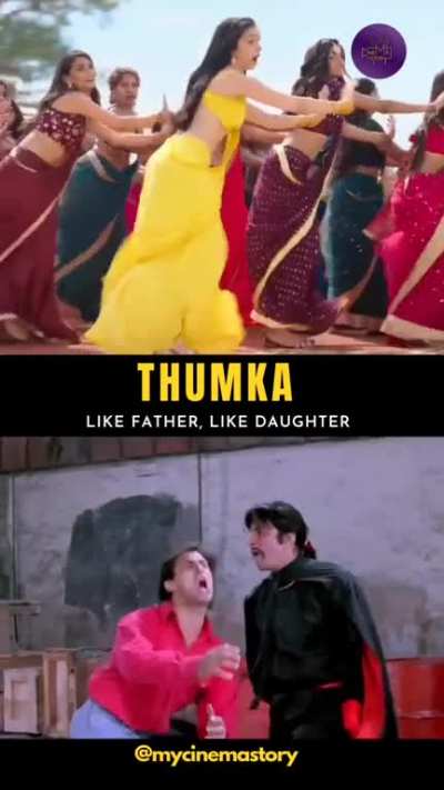 Gogo ki beti