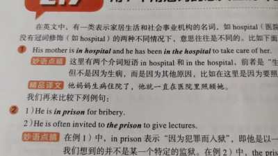 你们听听我的声音怎么样？