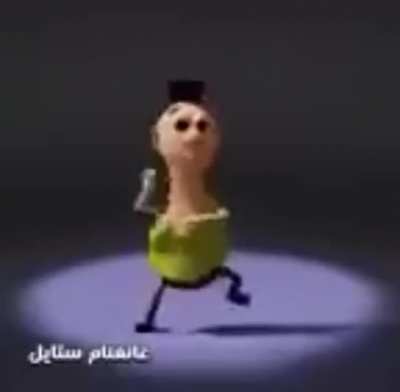 Hamood Style
