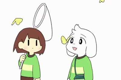 Chara: "Gotcha!!!" (animation by @sasa_chiki)
