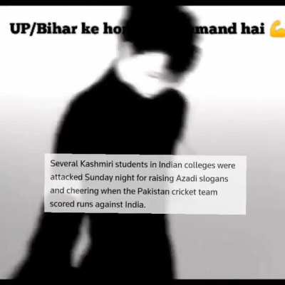 Up/Bihar ke hone ka ghamand hai