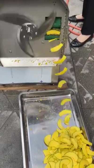 Нарезка