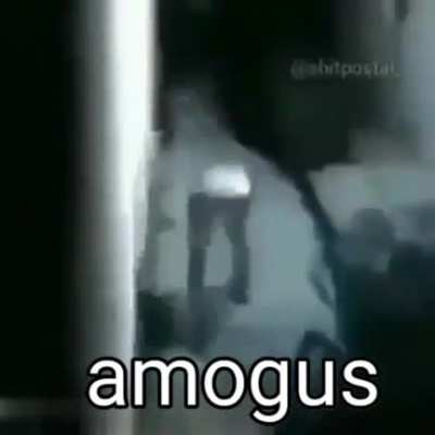 SUS