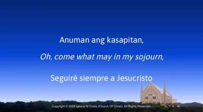 Ako'y IGLESIA NI CRISTO w/ English &amp;amp; Spanish Translation