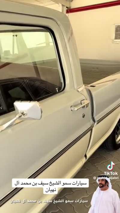 Sheikh Saif Bin Mohd. Al Nahyan's beautiful Car collection