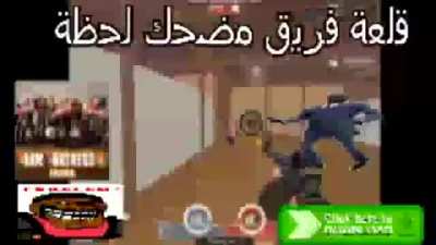 TF2 India