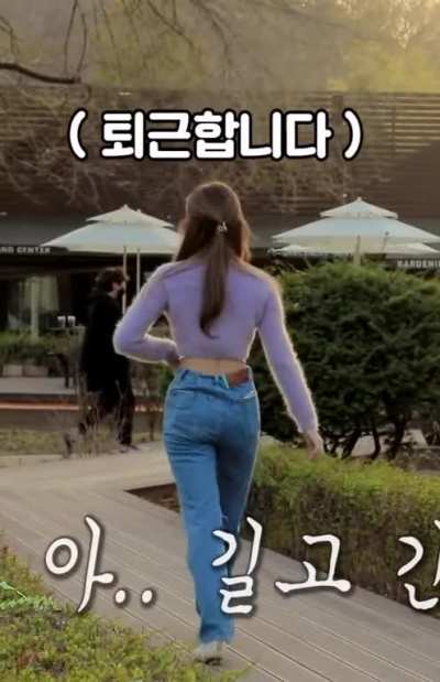 CHOU TZUYU