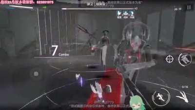 New S Rank 21 gameplay