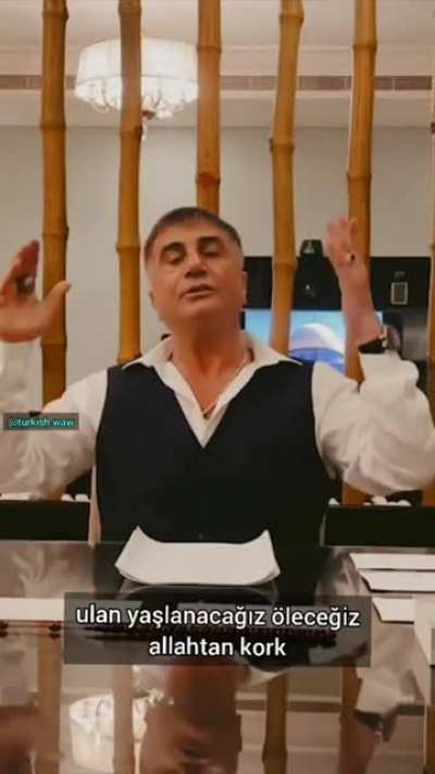 Vay amk