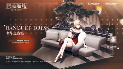 PV of the new banquet dress skins