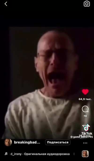 Walter white